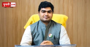 DFO Maun Prakash corruption allegations