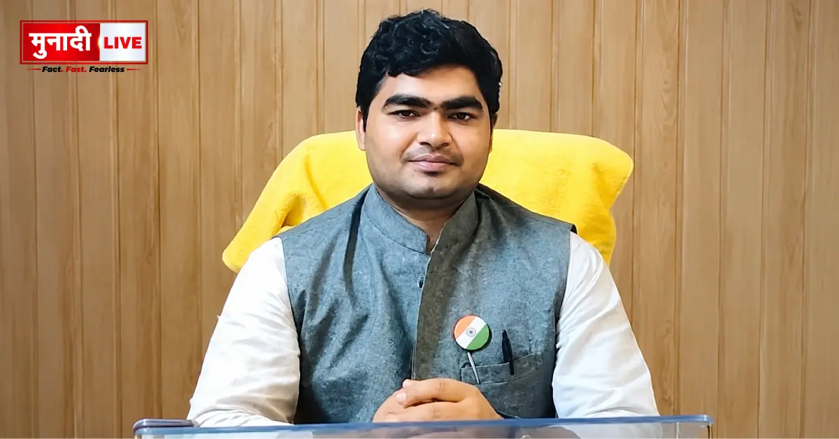DFO Maun Prakash corruption allegations