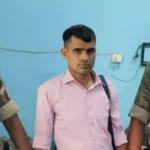 Deoghar JE Bribery Case
