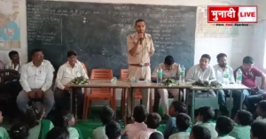 Drug-Free Ranka Campaign