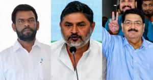 Election 2026