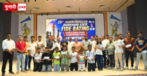 FIDE Rating Chess Championship 2026
