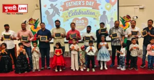 Father's Day Celebration