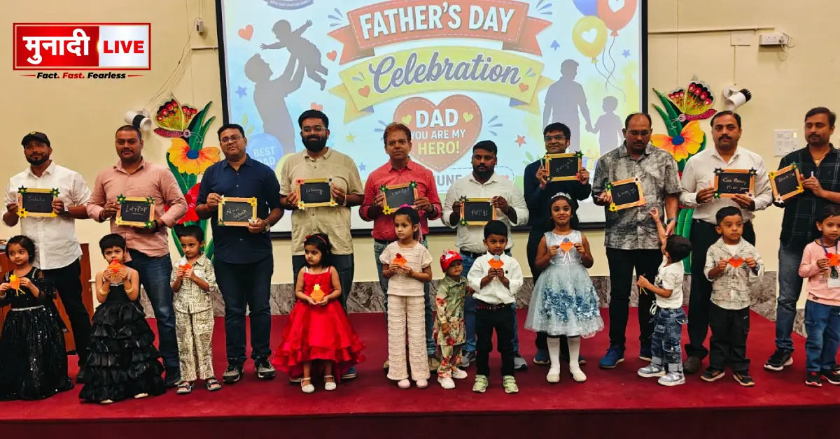 Father's Day Celebration