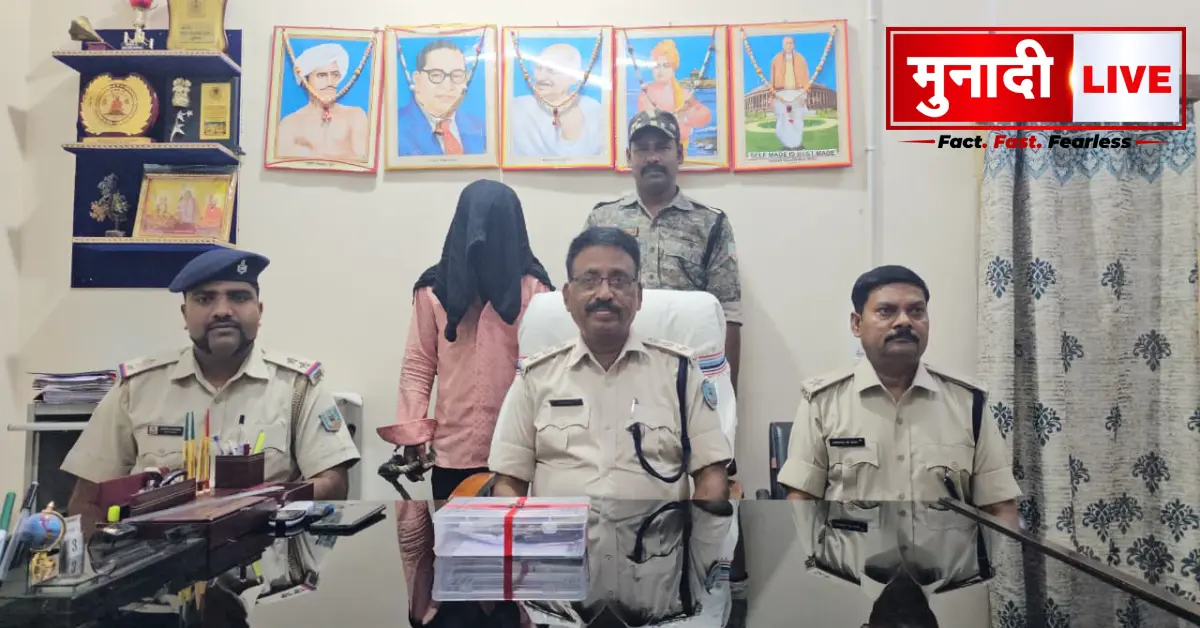 Garhwa latest news