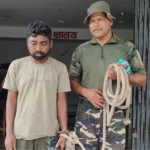 Gomia murder case