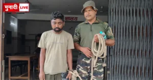 Gomia murder case