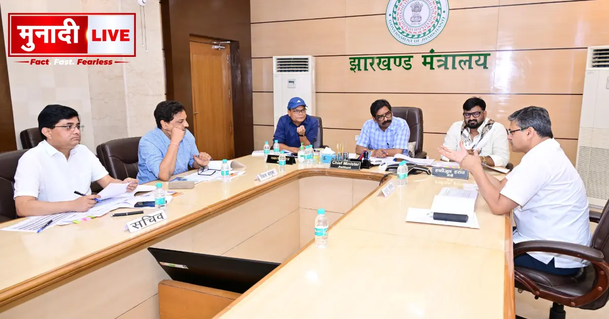Hemant Soren Review Meeting
