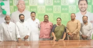 INDIA Alliance