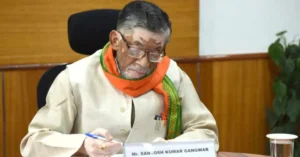 Information Commissioner Appointment