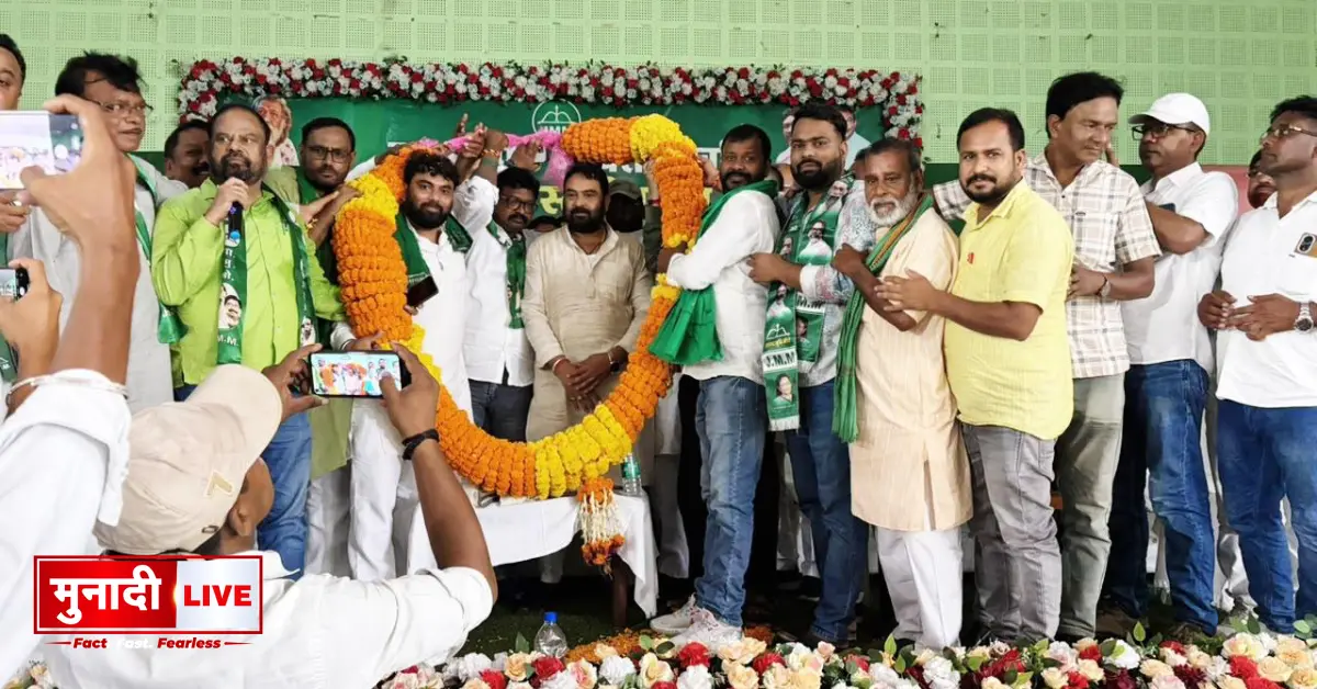 JMM Booth Worker Conference