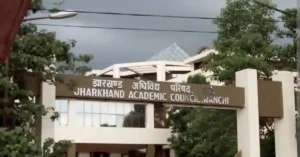 JTET rule change