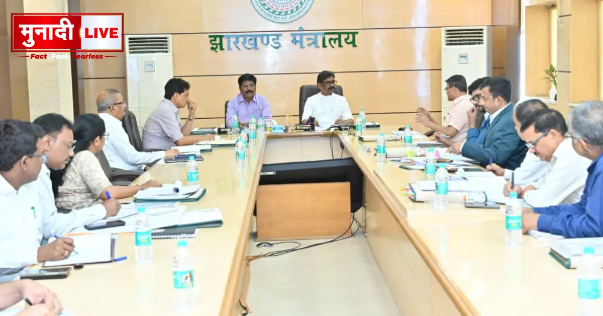 Jal Jeevan Mission Jharkhand
