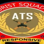 Jharkhand ATS under CID
