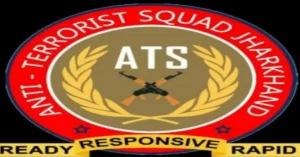 Jharkhand ATS under CID