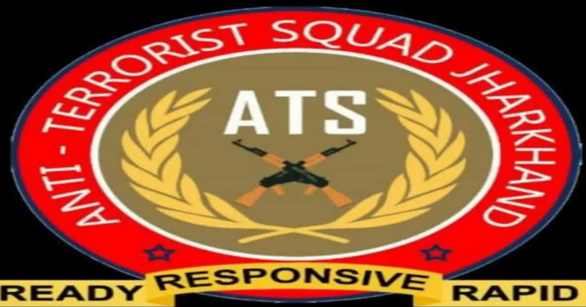 Jharkhand ATS under CID