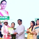 Jharkhand Agriculture Trade Fair 2026