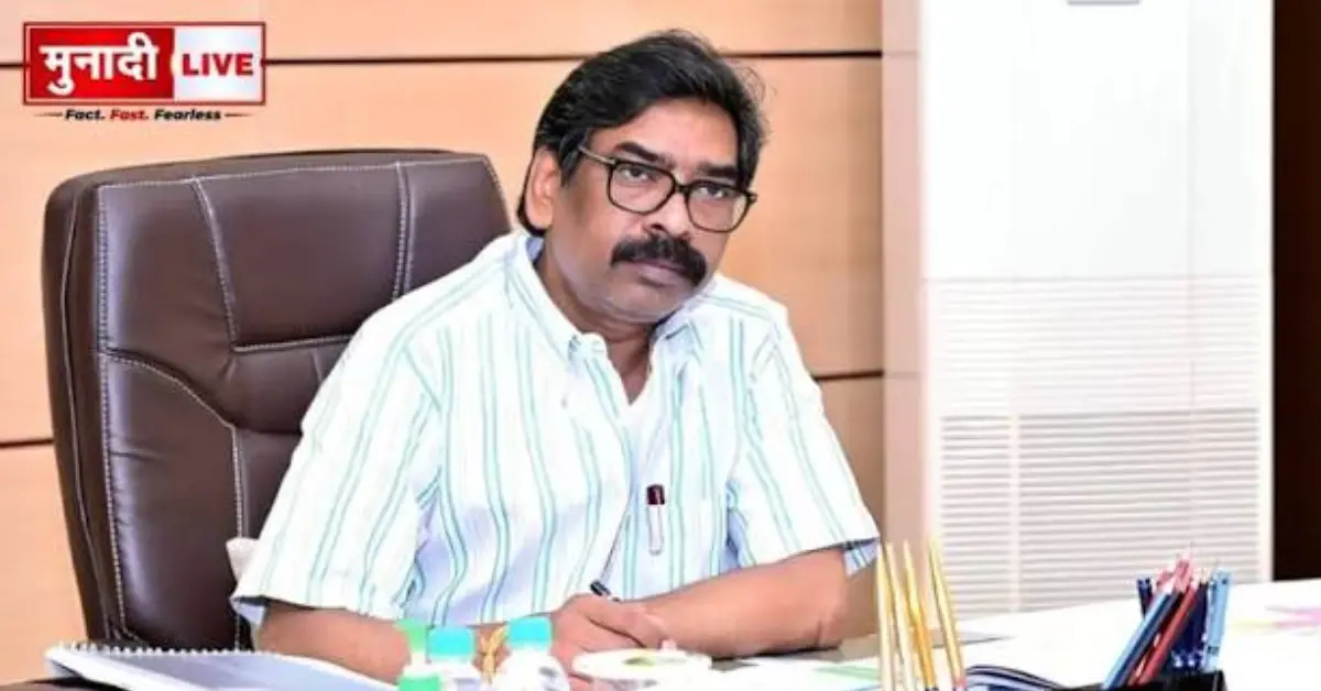 Jharkhand Cabinet Meeting
