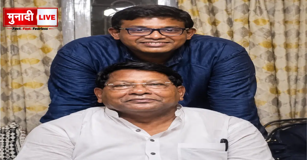 Jharkhand Liquor Scam