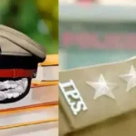 Jharkhand New IPS Officers
