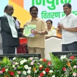 Jharkhand Teacher Recruitment