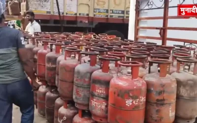 LPG Cylinder Delivery Rules