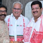 Mahagathbandhan meeting