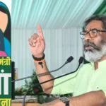 Maiyan Samman Yojana Verification