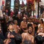 Muharram 2026