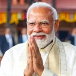 NDA Meeting 2026