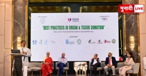 Organ Donation Jharkhand
