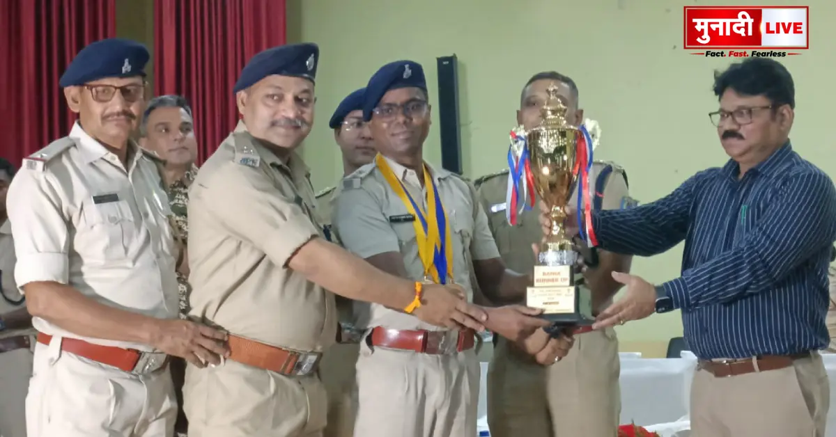 Palamu Regional Police Meet