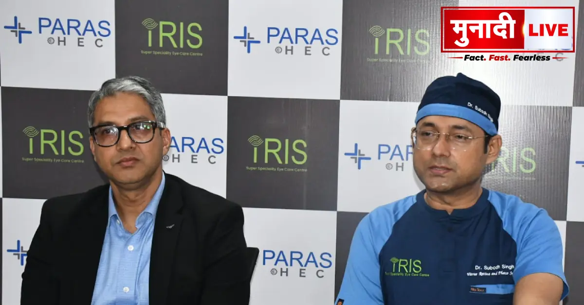 Paras hec Hospital Ranchi