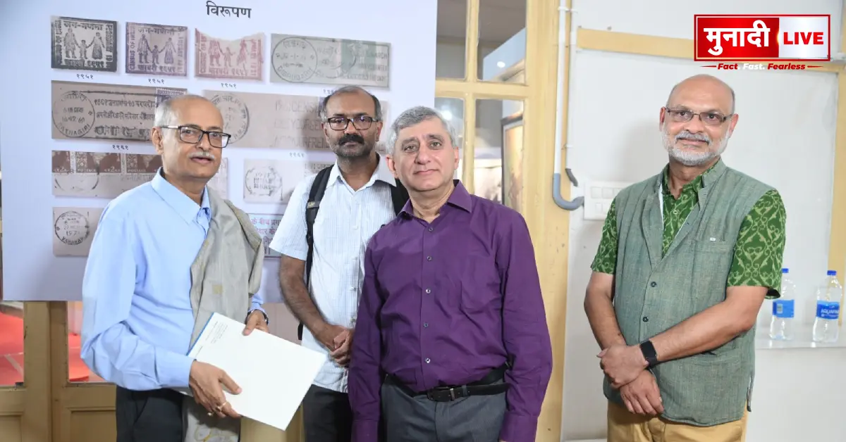Postal History of the Census in India
