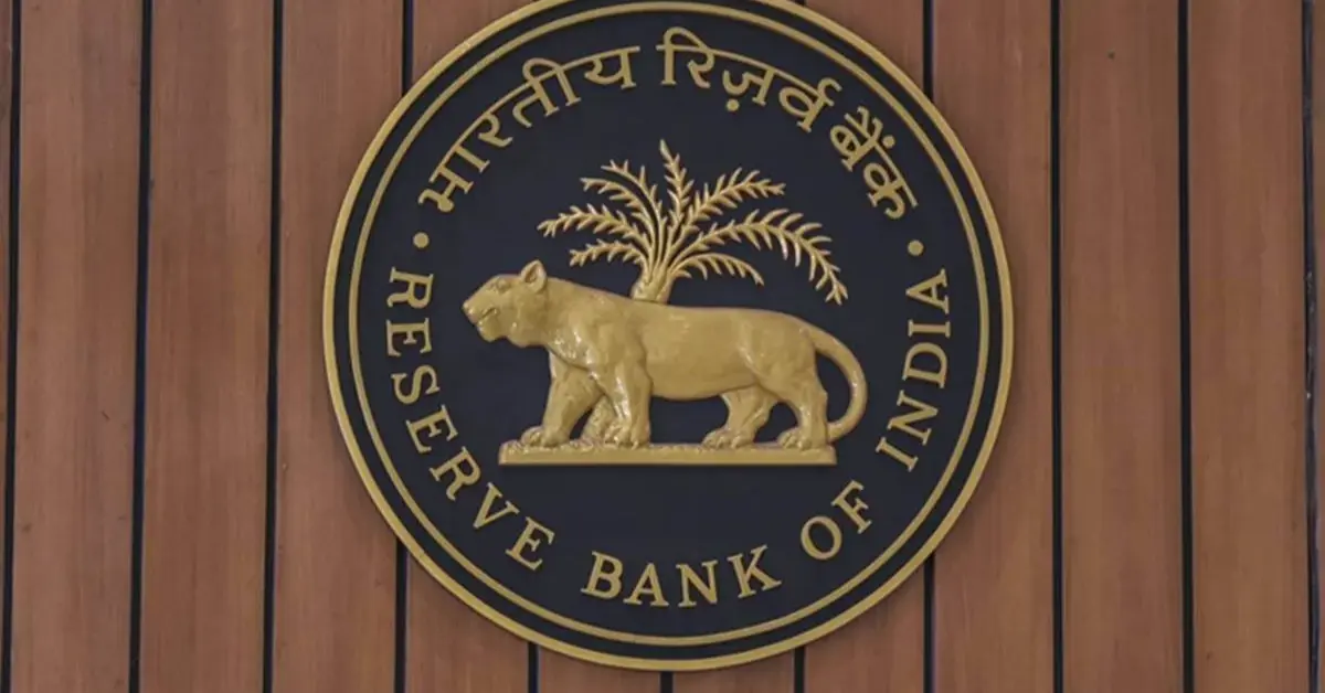 RBI inflation rate