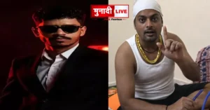 Rahul Singh Threat to Prince Khan