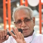 Ram Mandir donation theft case