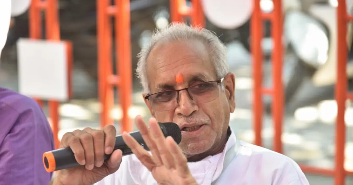 Ram Mandir donation theft case