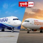 Ranchi Airport flight discontinuation