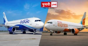 Ranchi Airport flight discontinuation