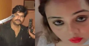 Riya Sinha