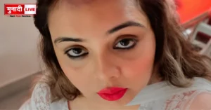 Riya Sinha Mobile Recovered