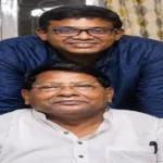 Rohit Oraon ED Summons