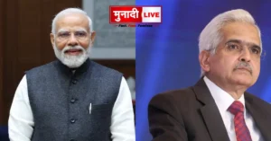 Shaktikanta Das