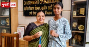 Shiksha Kumari
