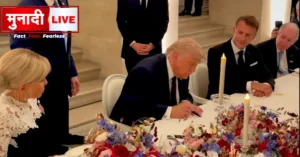US Iran MoU