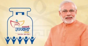 Ujjawala Scheme LPG Cylinder