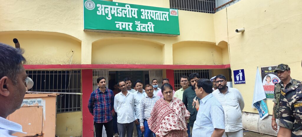 Garhwa News: उपायुक्त पशुपति नाथ मिश्रा का औचक निरीक्षण, अस्पताल और अनुमंडल कार्यालय की व्यवस्थाओं पर जताई नाराजगी 21 WhatsApp Image 2026 06 03 at 20.37.43