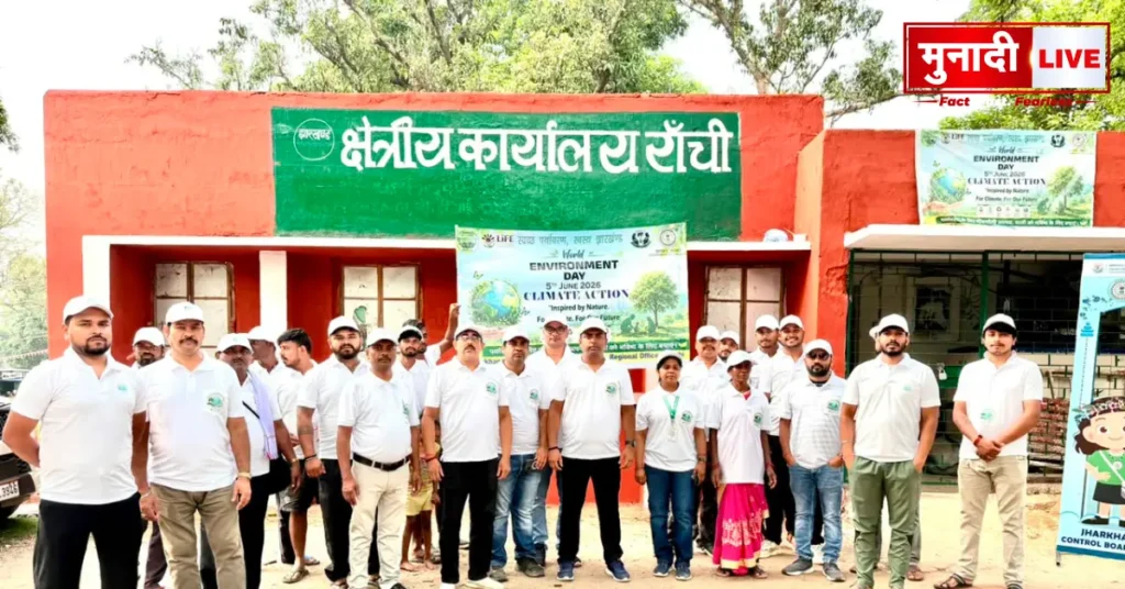 World Environment Day 2026