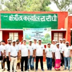 World Environment Day 2026